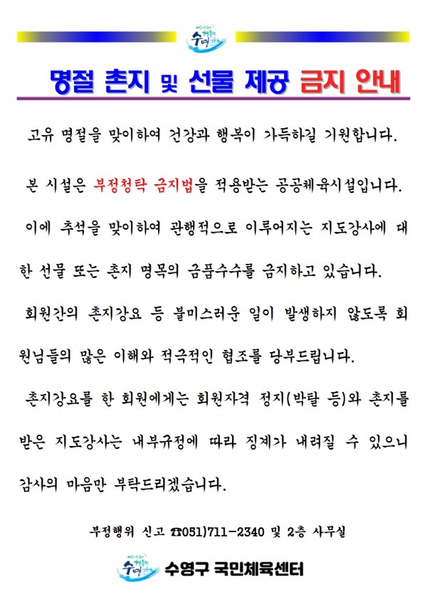 865be8dd10df0c5de573cf55619a42fd.jpg