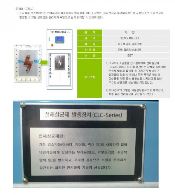 23ebfcc3543d94aa43d1e3c478fa2bd1.JPG