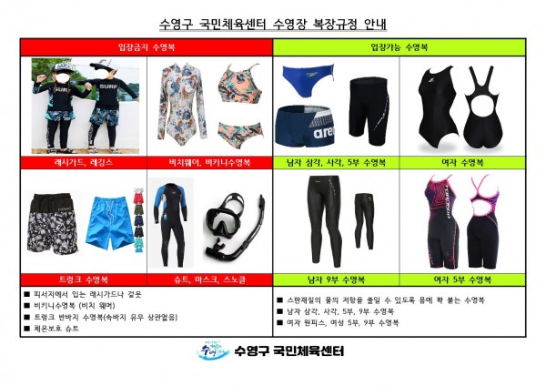 eb4aa42a9b1c654c8c15339dd326bc9e.jpg