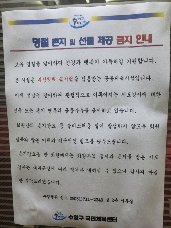 62a7fac4e0b2dc388006e9cebb0688f7.jpg