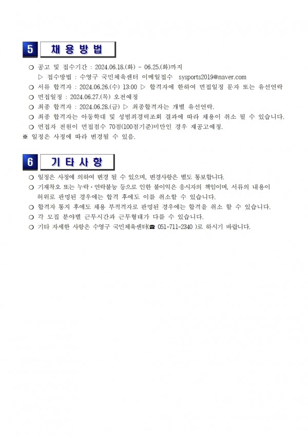 5e3717ad97bea463e870ff5e14b82374.jpg