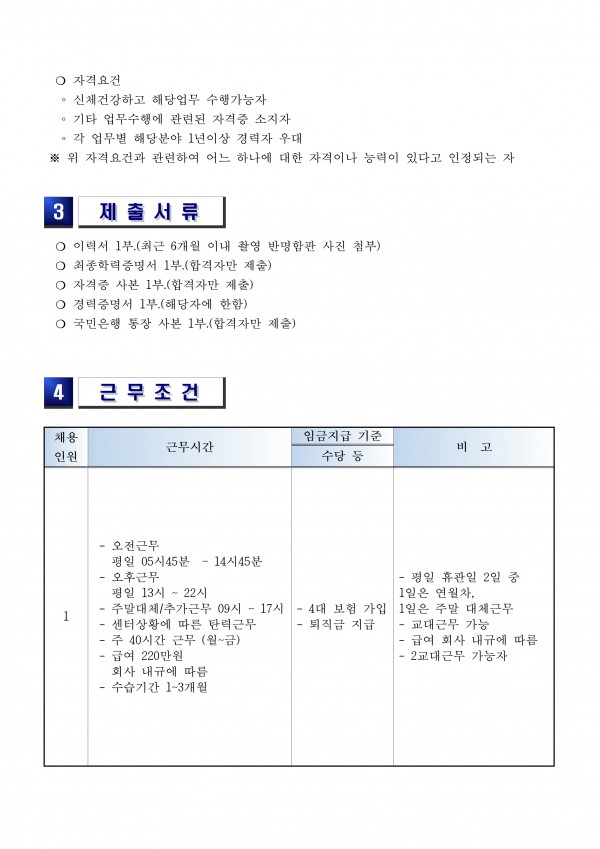18d3bacb12185f01fb9fc58fa8d915ad.jpg