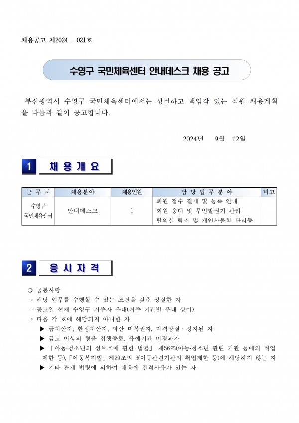 edf408e0a55e18a073cd0c782495e93d.jpg