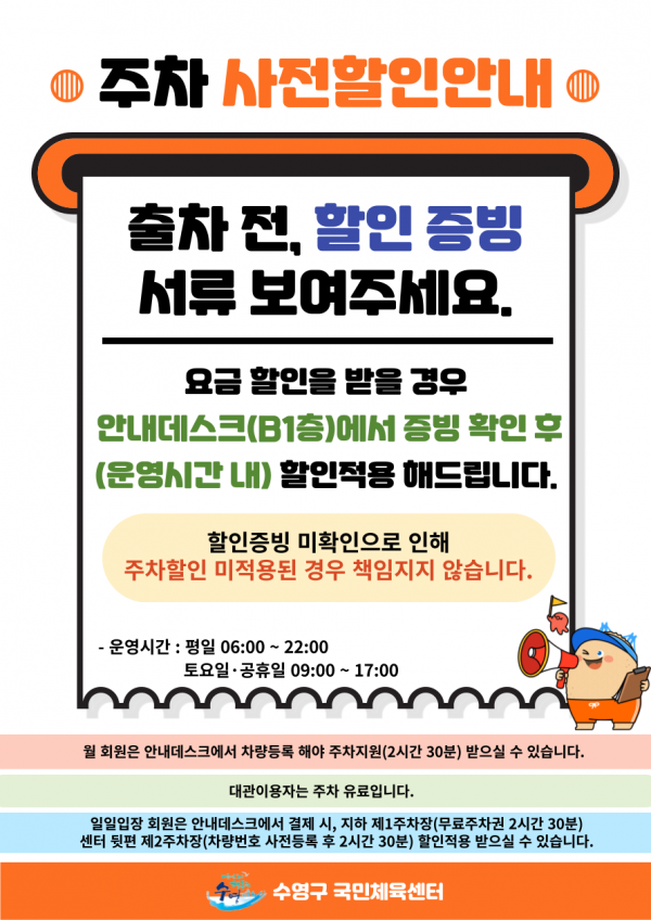 9a6f0d986cad9364090bdd47e51d0b97.png