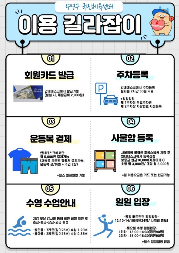 a538d409500bda598149de90be9d2a57.jpg