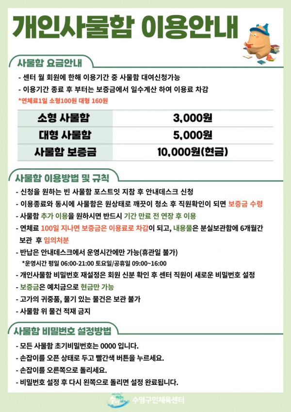 ece066fd01a8ddcc0a86f1b6449d1283.jpg