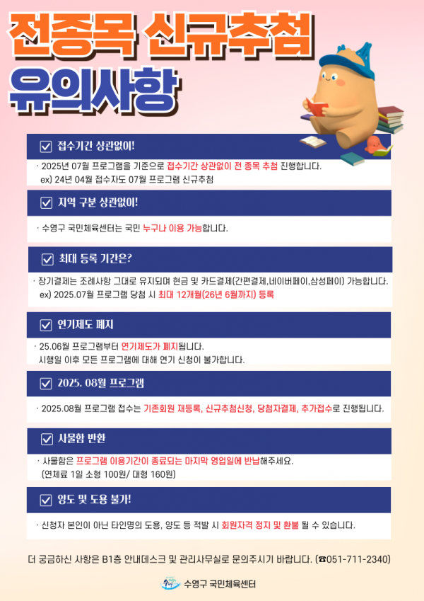 b6c872adf66de3719bc86a8d3b85027d.png