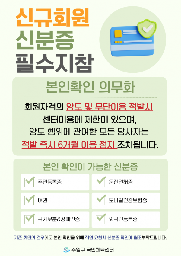 c80bd777c9310bb1fbca17938e8423ae.png