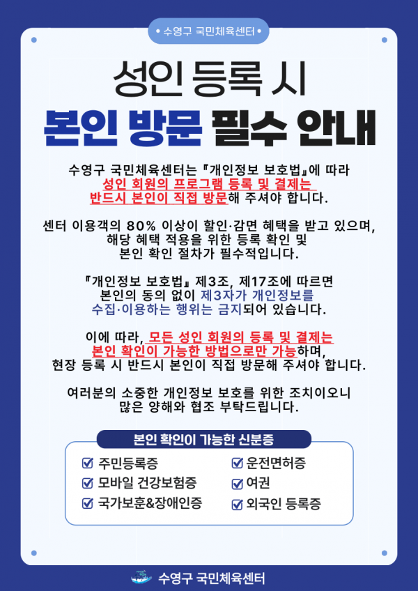 2ee7dbc98cd2ec186037a01adbaa77a1.png