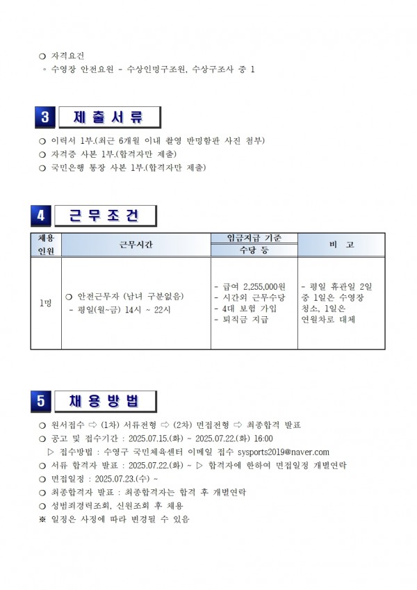 4c60a93899dc6cdc556c8aa617a605a5.jpg