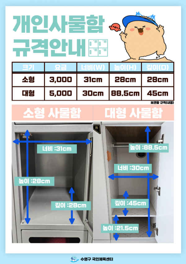 7386bf0cb1e496793062e4c6d2ef667b.png
