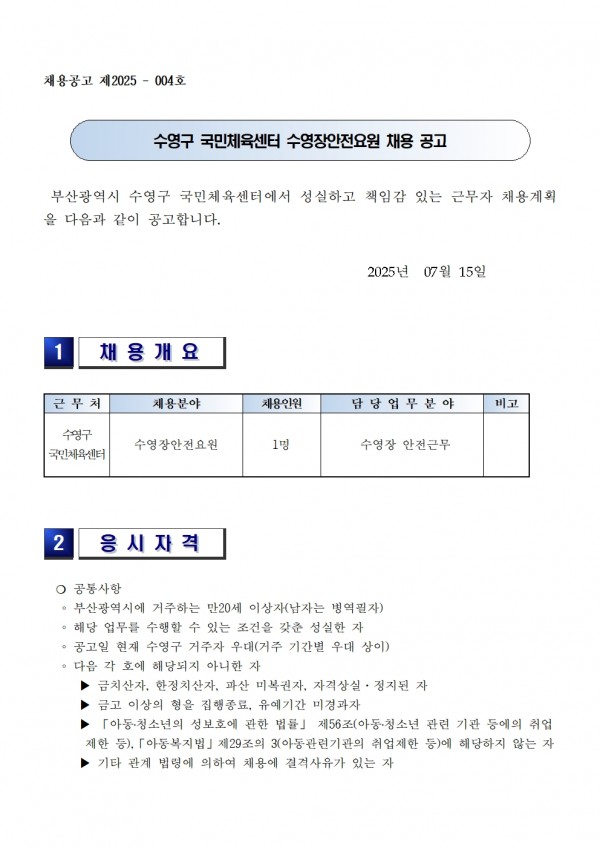 b765cbb12cf8c640771871f8d905b228.jpg