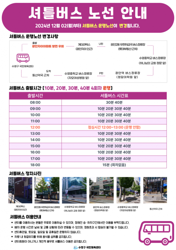 e5a58fd8cebc1eadb70e7195b8574040.png