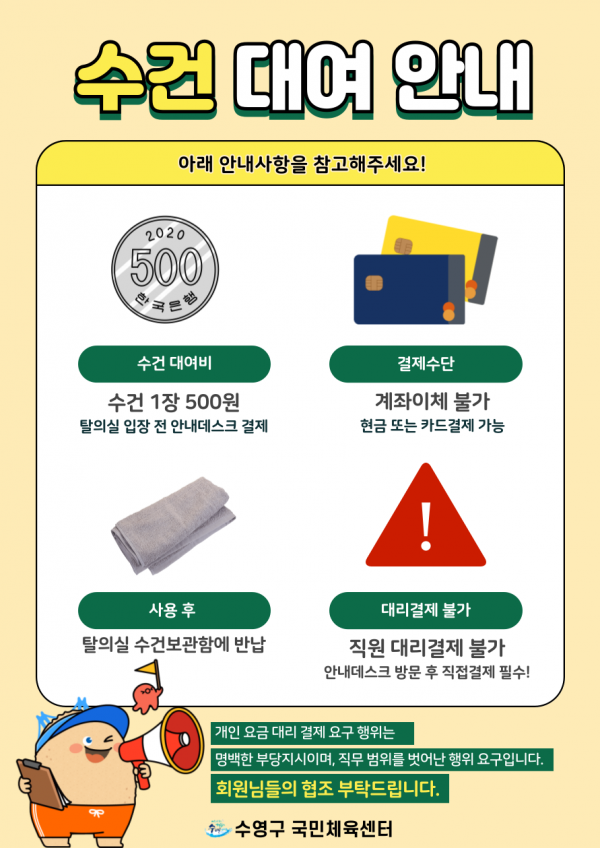 c1515670e4eef35789afbc1cc21d8e0c.png