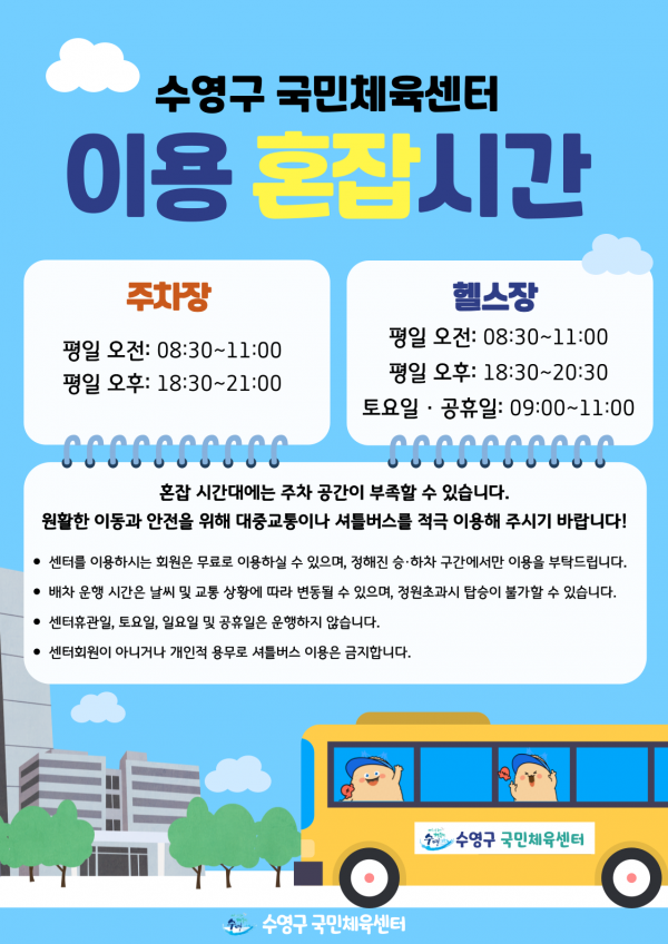 99354ebdbf4ceaa7306a960fe8b2a947.png