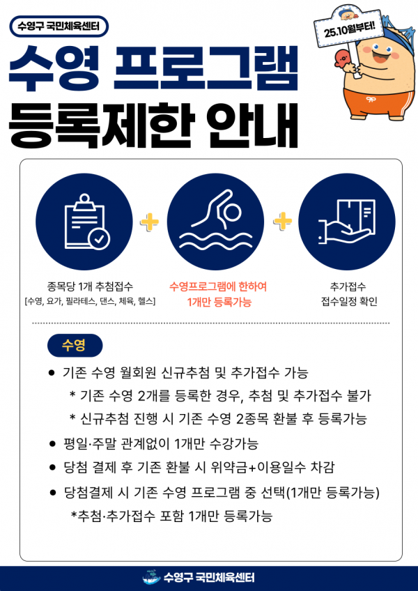 e80aae95b5531d964ed8bc4a62b367bf.png