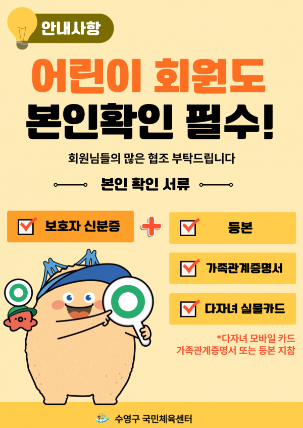3ef2856ef7859aab3de4bd29eab15625.png