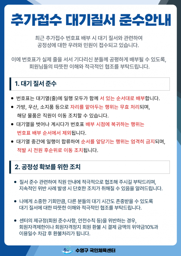 7be8c8a0d0f0adcce9b3be4b09a9bfa2.png