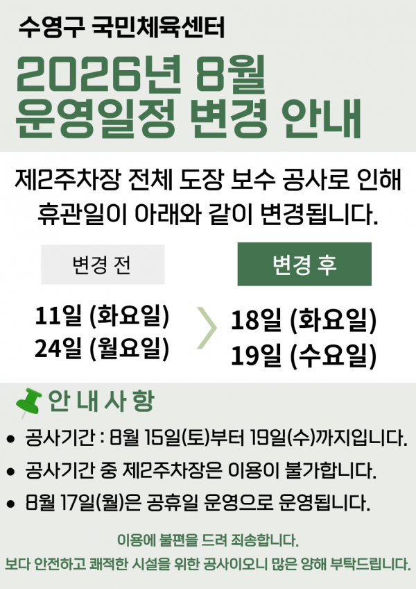 18f7c4f3f7a7d23c84726f63d71a00a1.png