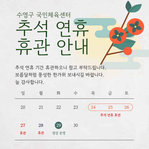 cf175a1ca87b026f5182d8c05a8e4433.png